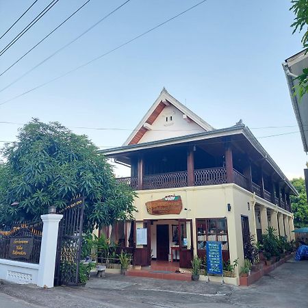 Villa Rattanakon Luang Prabang Eksteriør billede