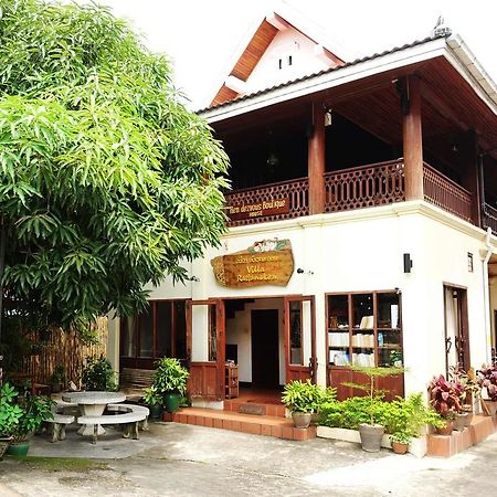 Villa Rattanakon Luang Prabang Eksteriør billede