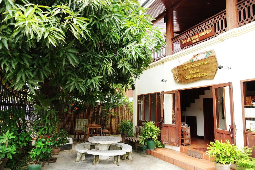 Villa Rattanakon Luang Prabang Eksteriør billede
